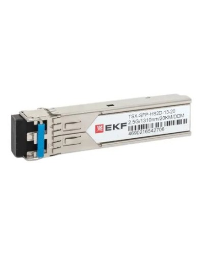 TSX-SFP-HS2D-13-20. SFP модуль. EKF в Абакане