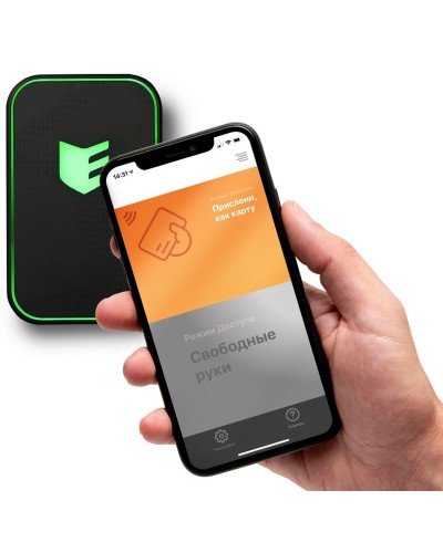 Виртуальная карта ESMART Доступ. Мобильный идентификатор. ESMART в Абакане