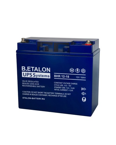 B.ETALON BHR 12-18. Аккумулятор герметичный свинцово-кислотный. ETALON в Абакане