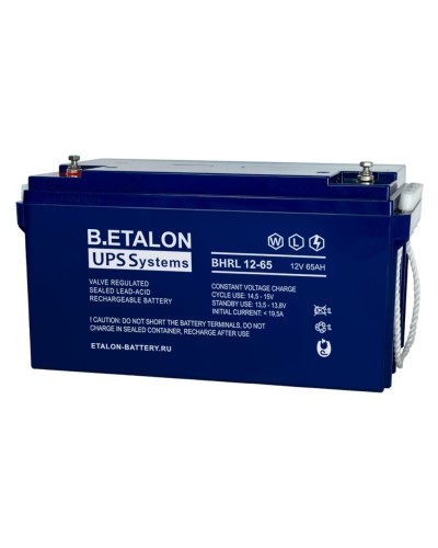 B.ETALON BHRL 12-65. Аккумулятор герметичный свинцово-кислотный. ETALON в Абакане