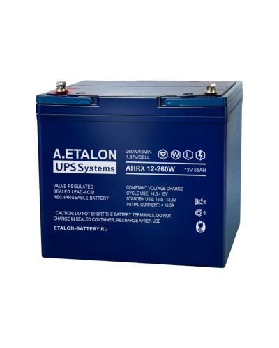 A.ETALON AHRX 12-260W (55). Аккумулятор герметичный свинцово-кислотный. ETALON в Абакане