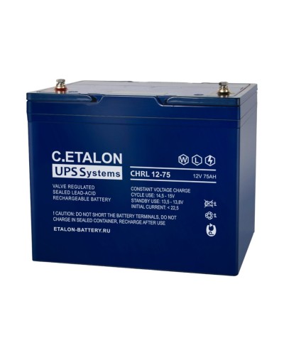 C.ETALON CHRL 12-75. Аккумулятор герметичный свинцово-кислотный. ETALON в Абакане