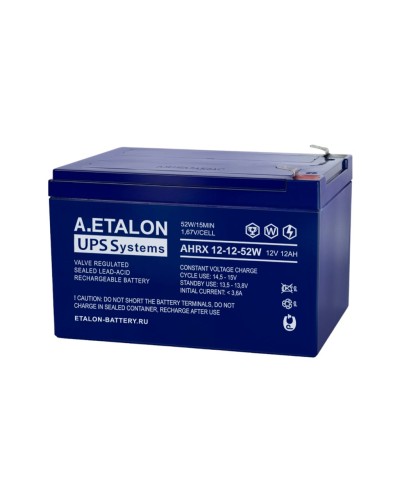 A.ETALON AHRX 12-12-52W. Аккумулятор герметичный свинцово-кислотный. ETALON в Абакане