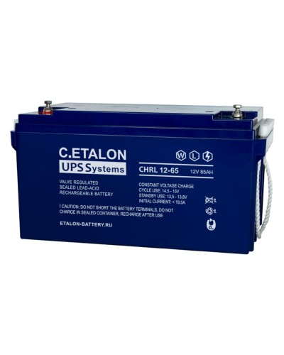 C.ETALON CHRL 12-65. Аккумулятор герметичный свинцово-кислотный. ETALON в Абакане