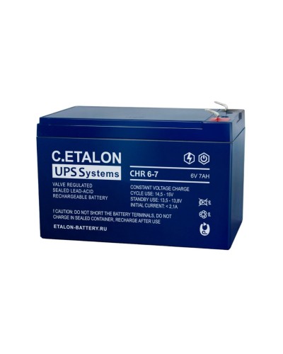 C.ETALON CHR 6-7. Аккумулятор герметичный свинцово-кислотный. ETALON в Абакане