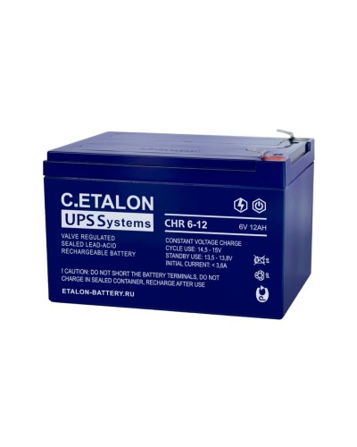 C.ETALON CHR 6-12. Аккумулятор герметичный свинцово-кислотный. ETALON в Абакане