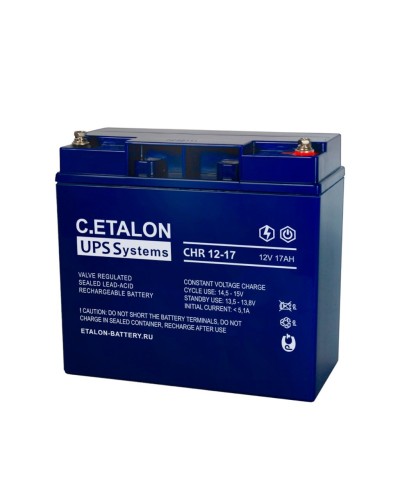 C.ETALON CHR 12-17. Аккумулятор герметичный свинцово-кислотный. ETALON в Абакане