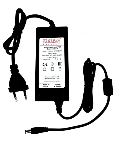 60W/12V/5A. Импульсный блок питания в пластиковом корпусе. FARADAY в Абакане