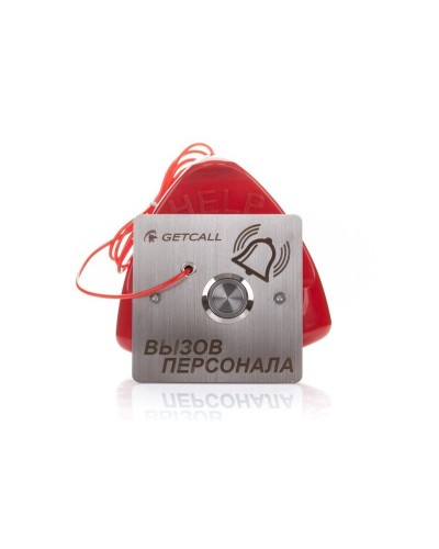 GC-0423B1. Проводная влагозащищенная кнопка вызова со шнуром. GETCALL в Абакане