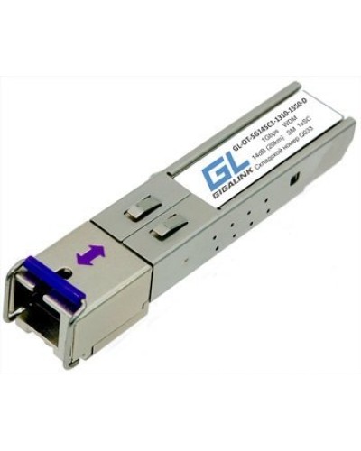 GL-OT-SG14SC1-1550-1310-D. SFP-модуль. GIGALINK в Абакане