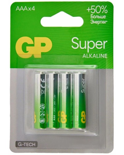 GP Super Alkaline 24A AAA (GP 24AA21-2CRSBC4), упак. 4 шт. БЛИСТЕР. Алкалиновые батарейки. GP Batteries в Абакане