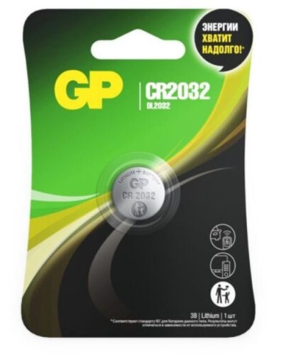 GP Lithium CR2032 (GP CR2032-2CRU1 10/600), БЛИСТЕР. Литиевая дисковая батарея. GP Batteries в Абакане