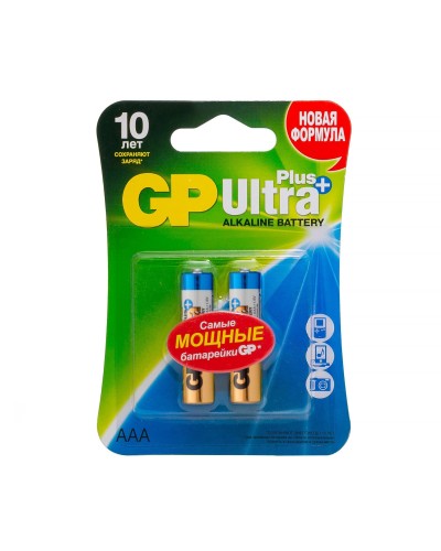 GP Ultra Plus Alkaline 24A AAA (GP 24AUP-2CR2), упак. 2 шт. БЛИСТЕР. Алкалиновые батарейки. GP Batteries в Абакане