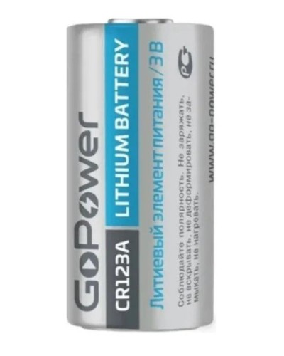 CR123A GoPower, БЛИСТЕР. Литиевый элемент питания. GoPower в Абакане
