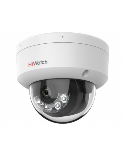 DS-I252M(B)(4мм). Бюджетная IP-видеокамера купольная. HiWatch в Абакане