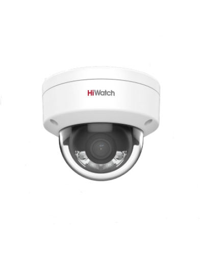 DS-I252L(2.8мм). Бюджетная IP-видеокамера купольная. HiWatch в Абакане