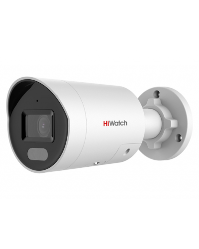 IPC-B042C-G2/UL(2.8mm). Профессиональная видеокамера IP цилиндрическая. HiWatch Pro в Абакане