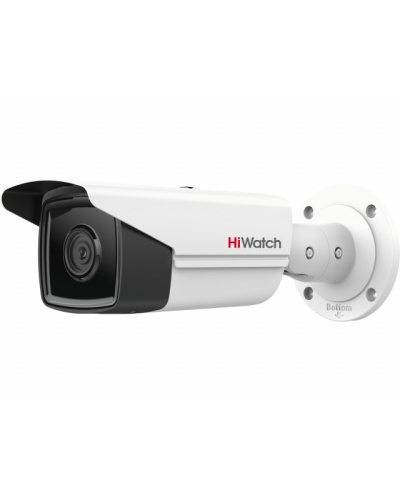 IPC-B582-G2/4I (2.8мм). Профессиональная видеокамера IP цилиндрическая. HiWatch Pro в Абакане