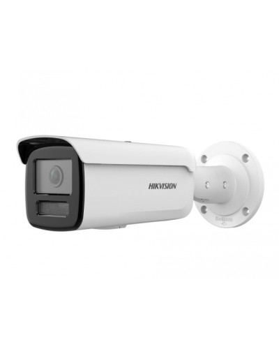 DS-2CD2687G2HT-LIZS(2.8-12мм). Профессиональная видеокамера IP цилиндрическая. Hikvision в Абакане