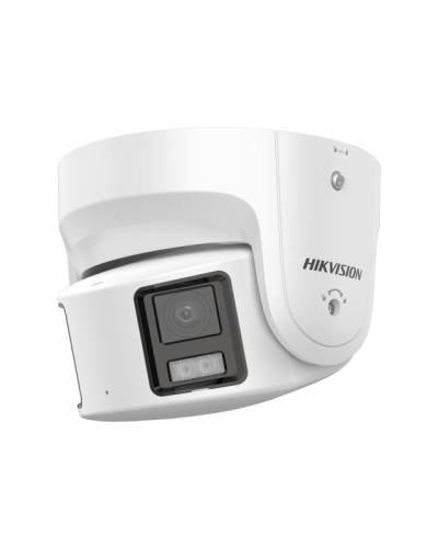DS-2CD2387G2P-LSU/SL(4mm)(C) . Профессиональная видеокамера IP купольная . Hikvision в Абакане