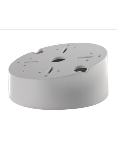 DS-1240ZJ. Кронштейн потолочный. Hikvision в Абакане