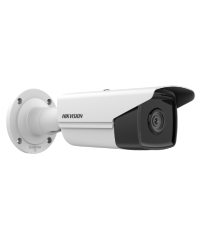 DS-2CD2T43G2-4I(2.8мм). Профессиональная видеокамера IP цилиндрическая. Hikvision в Абакане