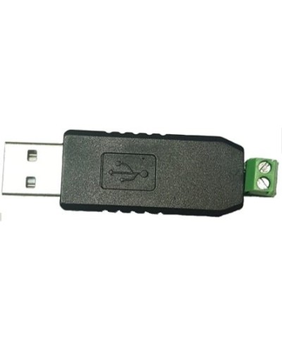 MP-251W3. Преобразователь интерфейса. Hostcall в Абакане