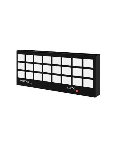 MP-731W1. Табло отображения. Hostcall в Абакане
