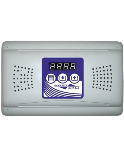 MP-231W2. Системный контроллер. Hostcall в Абакане