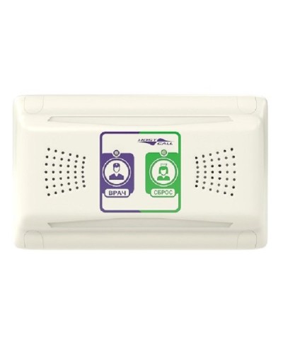MP-331W1. Палатная консоль. Hostcall в Абакане