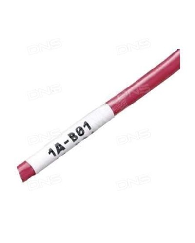WMBL-25x33-A4L-WH. Самоламинирующиеся наклейки. Hyperline в Абакане