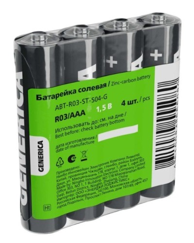 Батарейка солевая R03/AAA GENERICA (4 шт) (ABT-R03-ST-S04-G). Батарейка солевая. IEK в Абакане