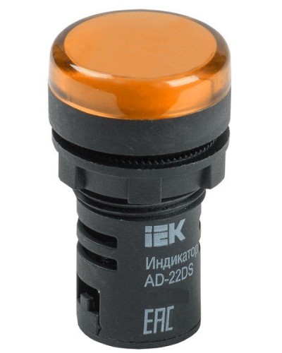 Лампа AD22DS (LED) матрица D22мм желтый 24В AC/DC (BLS10-ADDS-024-K05). Светосигнальный индикатор. IEK в Абакане