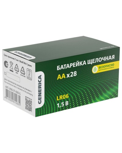Батарейка Alkaline LR06/AA GENERICA (28 шт) (ABT-LR06-ST-B28-G). Батарейка щелочная. IEK в Абакане