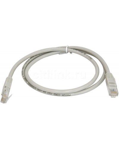 PC01-C5EU-15M. Патч-корд медный. ITK в Абакане