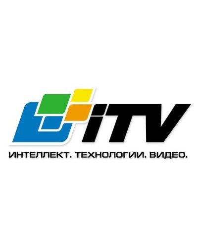 Интеллект ПО Интеграция ОПС Стрелец-Интеграл. Программное обеспечение (опция). ITV в Абакане