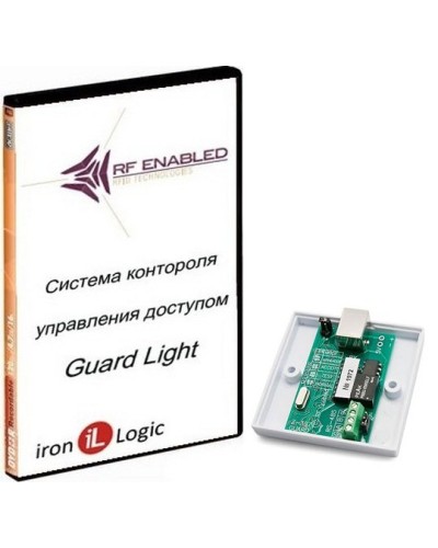 Комплект Guard Light - 10/2000. Программное обеспечение. IronLogic в Абакане