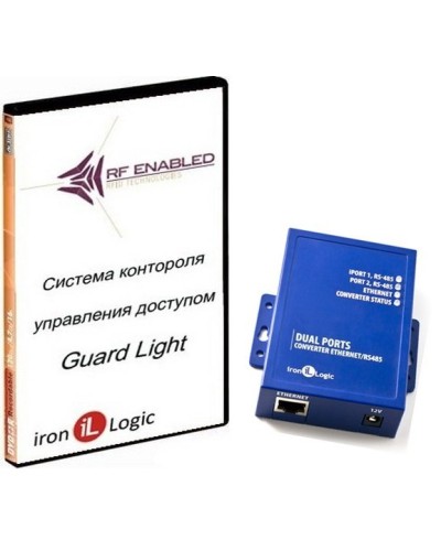 Комплект Guard Light - 10/250 IP (WEB). Программное обеспечение. IronLogic в Абакане