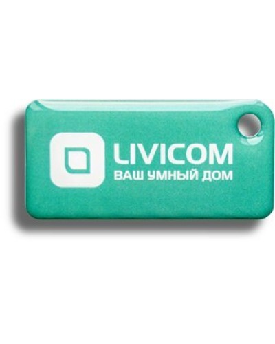 Livi Tag. Брелок. Livicom в Абакане