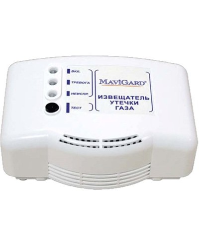 GD2R-24EC. Извещатель утечки газа. MaviGard в Абакане