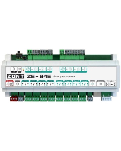 ZONT ZE-84E. Блок расширения. MicroLine в Абакане
