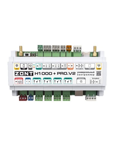 ZONT H-1000+PRO V2. Универсальный контроллер для удаленного управления инженерной системой. MicroLine в Абакане
