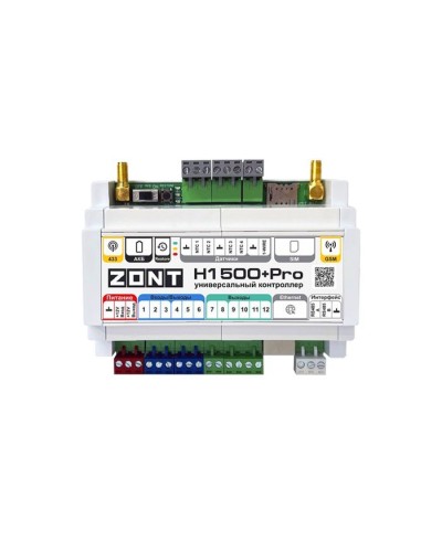ZONT H-1500+PRO. Универсальный контроллер для удаленного управления инженерной системой. MicroLine в Абакане