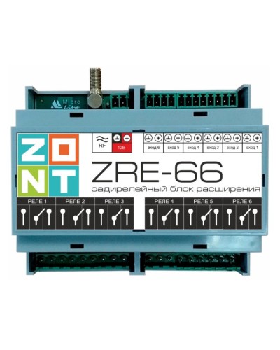 ZONT ZRE-66. Блок расширения. MicroLine в Абакане