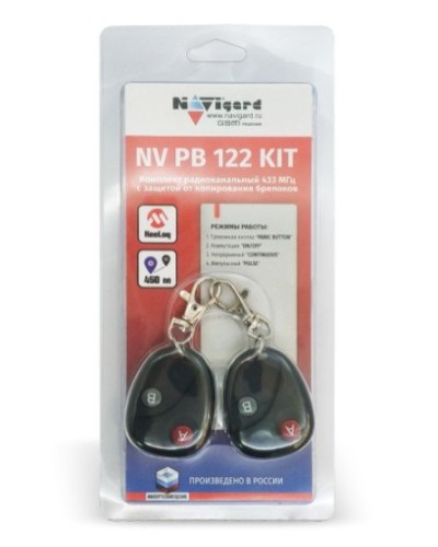 NV PB 122 KIT. Комплект тревожной сигнализации радиоканальный. NAVIgard в Абакане