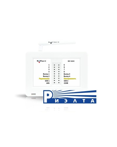 NV 8321WR. GSM/WI-FI сигнализация. NAVIgard в Абакане