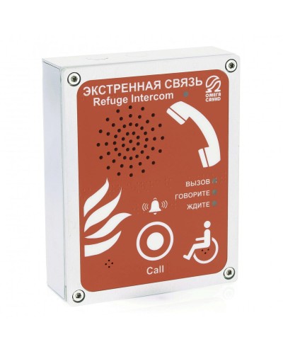 AL-SR4 (цвет красный). Абонентское переговорное устройство. OMEGA в Абакане
