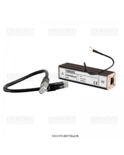 SP-IP/1000(ver2). Устройство грозозащиты цепей Ethernet. OSNOVO в Абакане