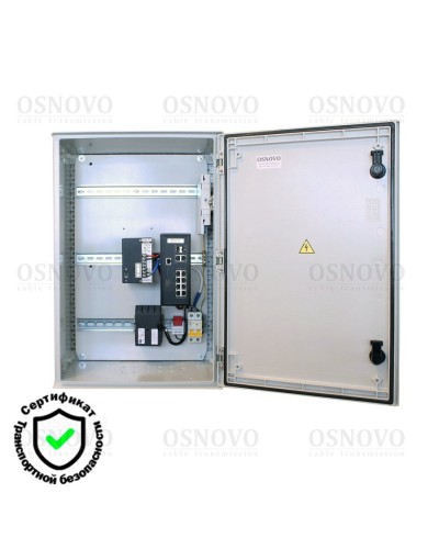 OSP-46T1(SW-80822/ILR). Уличная станция с термостабилизацией и резервным питанием. OSNOVO в Абакане