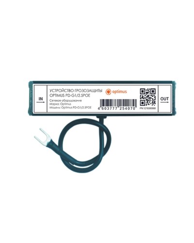PD-G1/2.5POE. Устройство грозозащиты линии  Ethernet и PoE. Optimus в Абакане